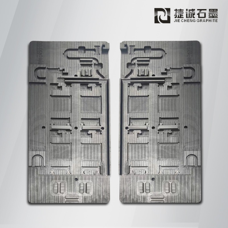 真空釬焊焊接治具，釬焊爐石墨治具，真空釬焊石墨模具，電子元件水冷板釬焊石墨模具，釬焊石墨工裝，石墨模具生產(chǎn)廠家